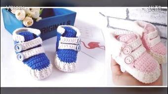 成人钩鞋收针视频教学,跟随视频教程轻松掌握