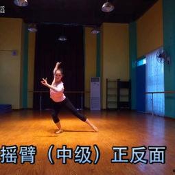 儿歌编舞成人教学视频,打造专属成人儿歌编舞教学视频