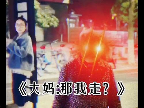 成人塔搞笑视频在线观看,在线观看笑不停