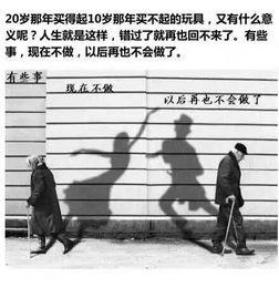 最近很火的写字视频成人,揭秘写字视频中的成人生态与情感共鸣