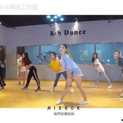 栾川舞蹈室成人舞蹈视频,舞动青春，绽放魅力