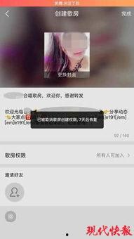 对碰碰成人在线视频