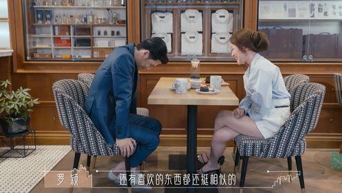 成人的爱情大结局视频大全,温馨大结局集锦回顾