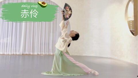 中秋舞蹈成人汉服视频教学