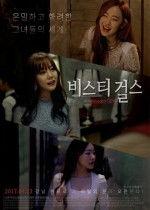 成人影视免费视频在线,揭秘成人影视免费视频的精彩世界