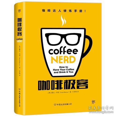 成人修炼手册视频解说,视频解说精华汇总